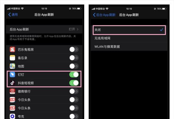 如何禁止iPhone自动更新APP（简单操作，轻松掌控你的手机）