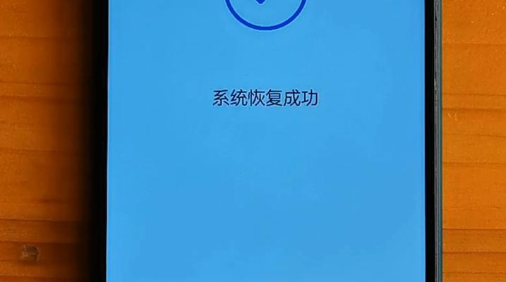 荣耀手机耗电很快的解决办法（让你的荣耀手机电量更持久）