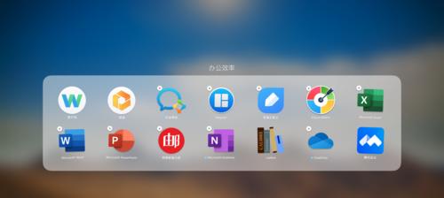解决无法在AppStore更新软件的问题（应对AppStore无法更新软件的有效方法）