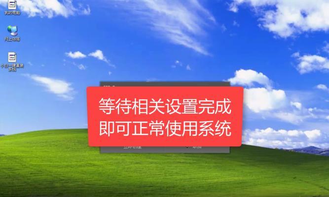 一键快速灭屏（提率，延长电池寿命，尽在一键之间）
