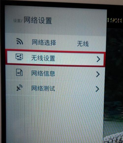 忘记Wi-Fi密码？一键查看已连接密码方法大揭秘！（快速找回已连接Wi-Fi密码，让上网再无烦恼！）