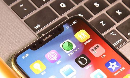 iPhone以旧换新XRXS活动攻略（以旧换新XRXS，抢购新iPhone手机，享受优惠大礼！）
