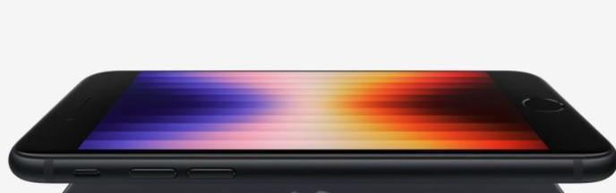 iPhoneSE3悬浮球设置方法详解（简单操作让你轻松掌握悬浮球设置技巧）