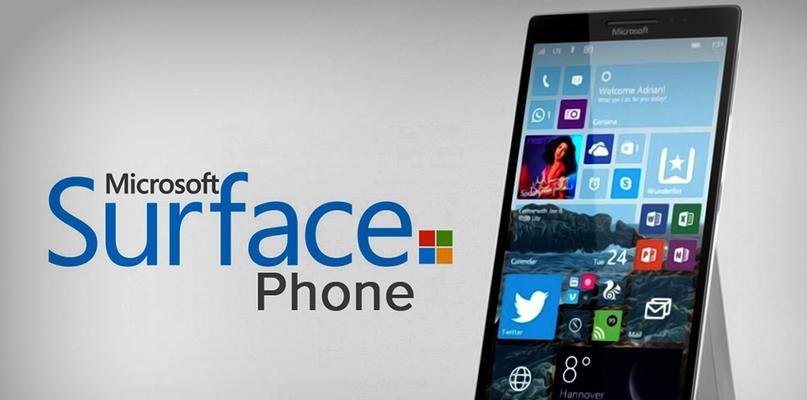 iPhone如何实现给软件单独上锁（简单步骤帮您保护隐私数据）
