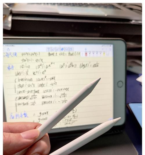 ApplePencil性能评测（探索ApplePencil的创新设计和出色功能）