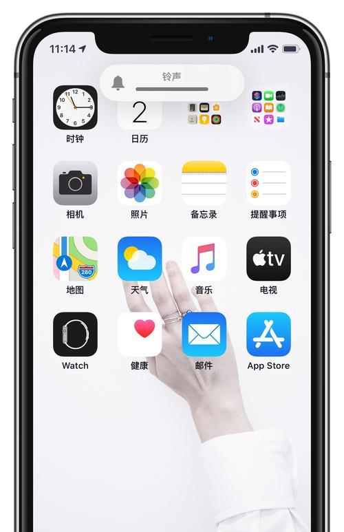 如何解决苹果手机音量不大的问题（提升音量，让你的苹果手机更震撼）