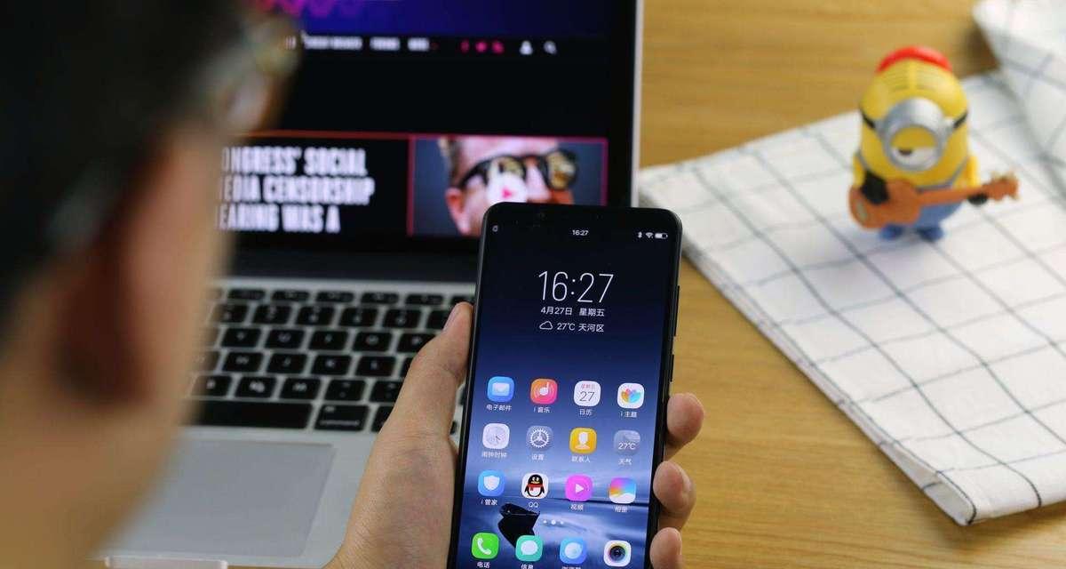 手机网络太卡了怎么办？（解决手机网络卡顿问题的10种方法）