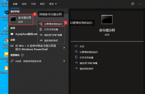 如何合理安装Win10系统的C盘分区大小（从性能到存储，分析你的需求并决定C盘分区大小）