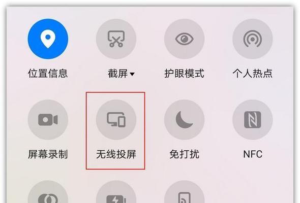快捷操作（通过简单设置，节省时间和精力）