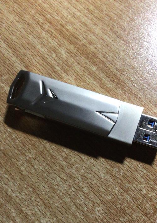 U盘30和20的区别（揭秘U盘30和20的性能和价格差异）