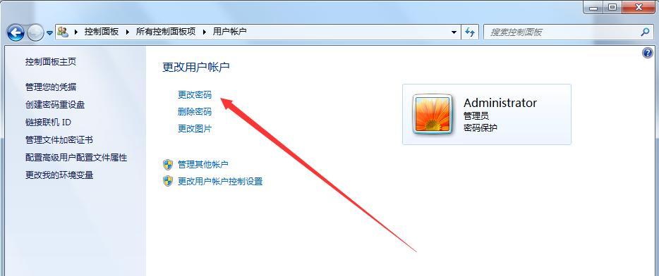 电脑开机进不去系统的原因和解决方法（探寻电脑无法启动系统的常见问题及解决方案）