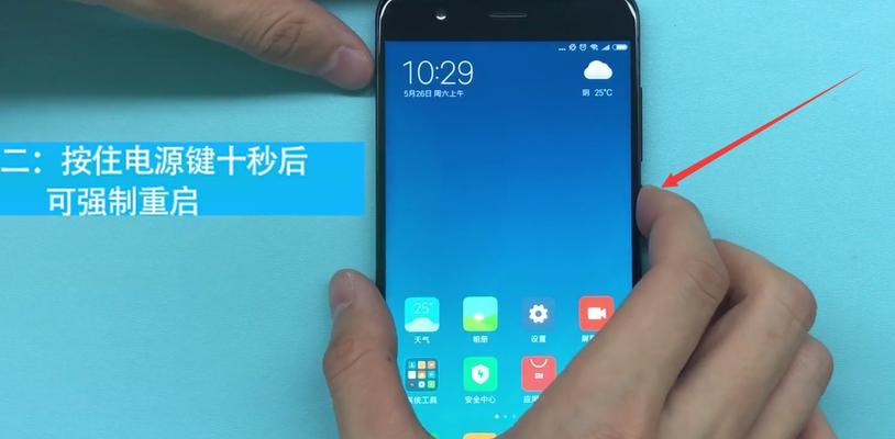 小米11突然黑屏无法开机的原因（解析小米11黑屏问题的可能原因和解决方法）