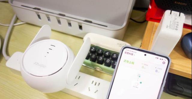 家庭无线网络信号覆盖不到卧室的解决方案（提升家庭WiFi覆盖，享受无线网络的便利）