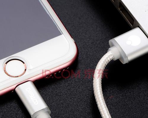 解决iPhone数据线无法充电的问题（有效解决iPhone数据线失效的情况，保持手机正常使用）