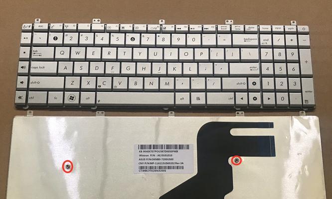 如何更换ThinkPadX240s键盘（详细教程及注意事项，轻松完成键盘更换）