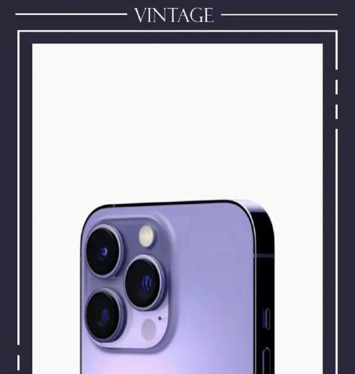 苹果13和苹果13Pro（全面对比，解析两款新品的优势与差异）