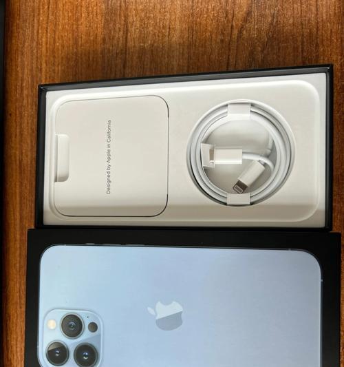 苹果13和苹果13Pro（全面对比，解析两款新品的优势与差异）