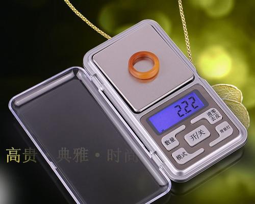 苹果手机自带的电子秤（便携、准确、多功能，苹果电子秤成为你的称重好帮手）