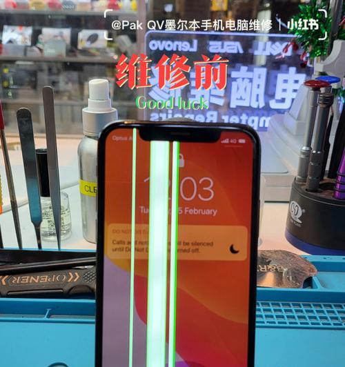 自己弄断光纤维修费用多少？（了解光纤维修费用及维修流程，省钱又省心）