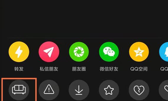 如何设置抖音自动播放下一个视频（简单设置，轻松畅享视频体验）