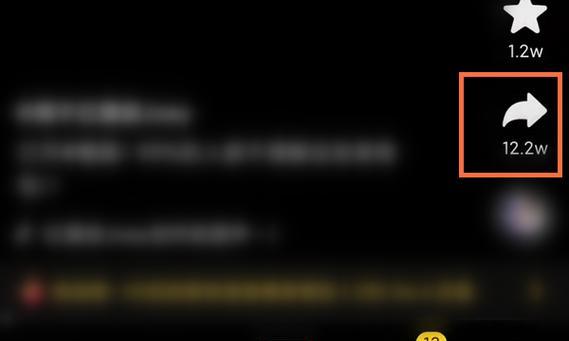 如何设置抖音自动播放下一个视频（简单设置，轻松畅享视频体验）