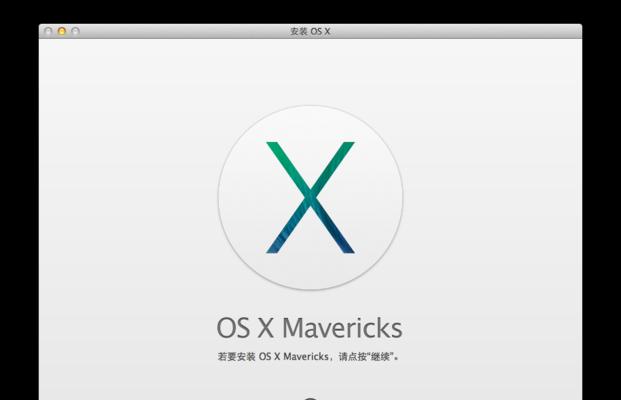 掌握苹果X双击截图的技巧（教你轻松完成iPhoneX的快速截图）