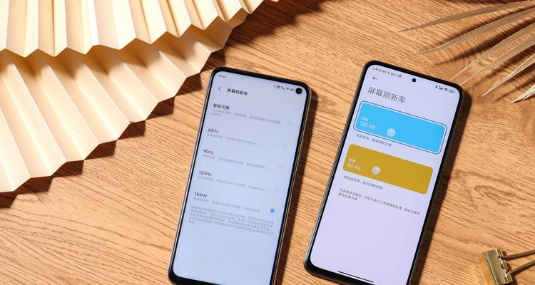 解决爱酷neo5活力版信号差的有效方法（提升信号强度，畅享通讯体验）