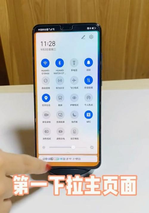 华为手机音量太小怎么办（解决华为手机音量问题的有效方法）