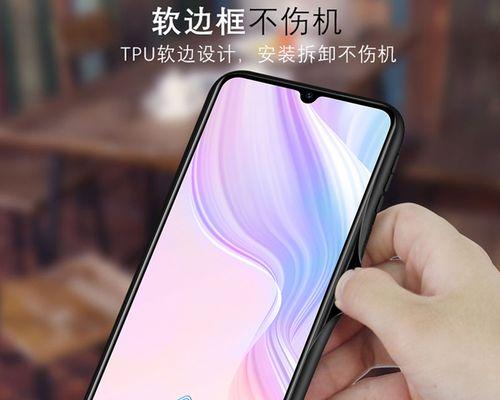 VivoY7s手机卡的安装与使用指南（轻松掌握VivoY7s手机卡的插拔技巧及注意事项）