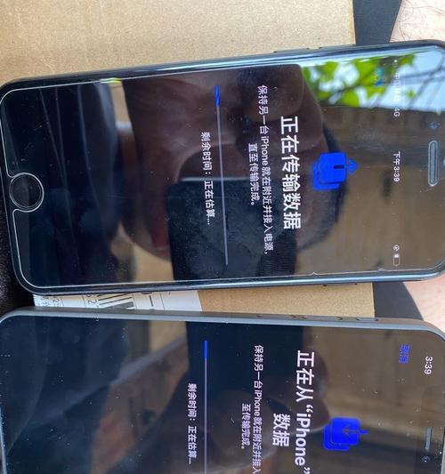 iPhone12双卡主副号设置指南（如何轻松配置iPhone12双卡主副号，并优化使用体验）