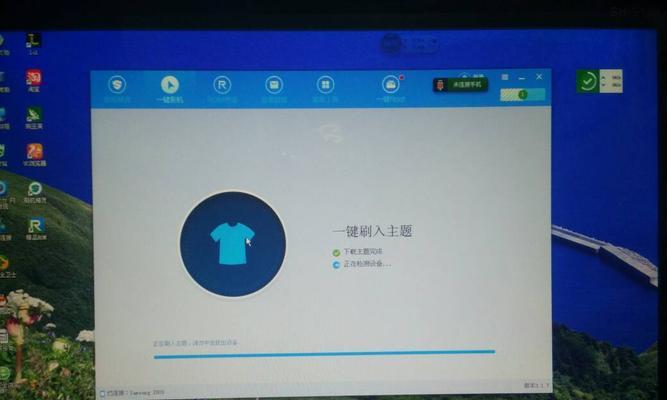 如何进入手机刷机模式（简单操作带你轻松进入刷机模式）