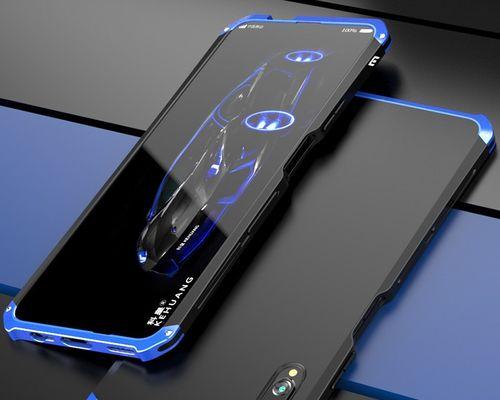 了解华为Honor9X手机的各项特性及优势（华为Honor9X手机型号解析）