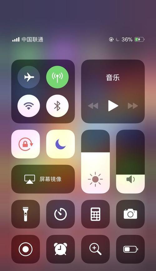 全面了解苹果11的长屏截图功能（如何轻松截取苹果11的完整屏幕画面）