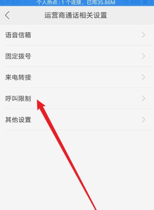 以oppo怎么语音唤醒小布（教你如何在oppo手机上使用语音唤醒小布）