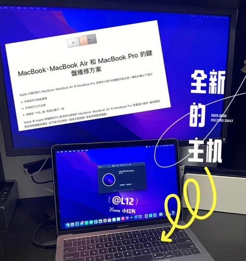 苹果电脑如何打印图片（简易操作步骤与技巧）