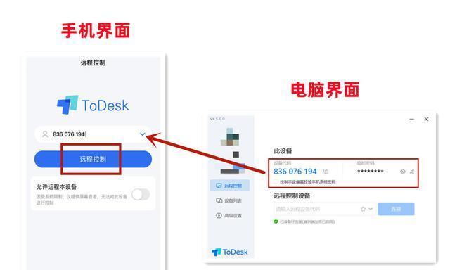 挑选修照片的软件（打造完美图片，这些软件不容错过！）