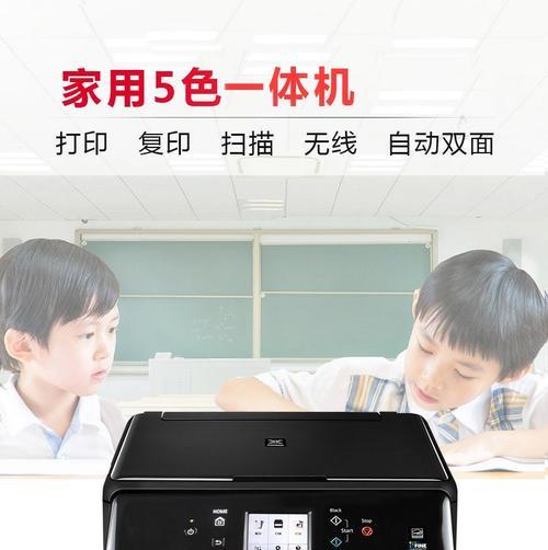 彩印一体机选购指南（选择高品质打印复印彩印一体机，让办公更）