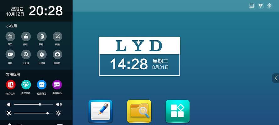 2021年平板绘画App排行榜Top10（发掘的平板绘画App，一览排行榜前十名）
