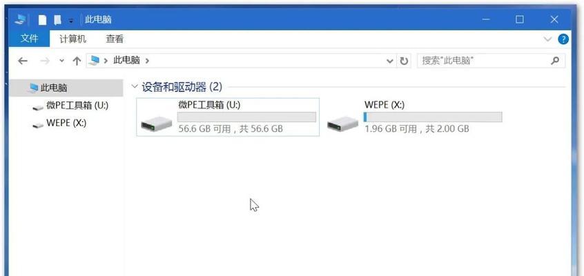 硬盘格式化后如何恢复数据（简单有效的数据恢复方法与技巧）