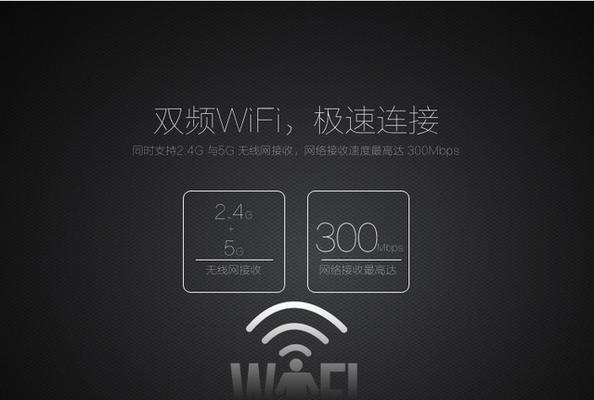 平板连接WiFi却无法上网怎么办？（解决平板连接WiFi但无法上网的常见问题与方法）