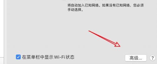 电脑网页无法打开却有网的解决方法（排查故障、检查网络设置、清除缓存三步轻松解决问题）