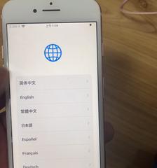探秘卡贴机苹果（一款小巧神器，让你的iPhone功能翻倍）