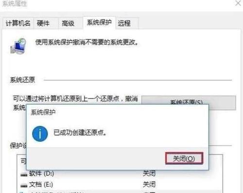 如何使用vivo手机恢复出厂设置？（简便有效的方法教你一步步操作）