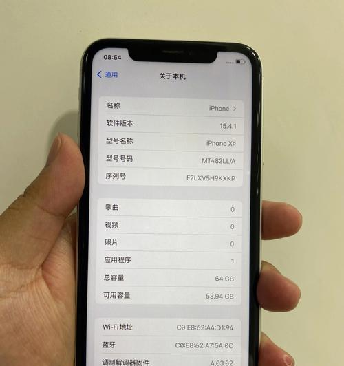 苹果11与苹果XR（性能、功能、价格对比，选择苹果手机的指南）