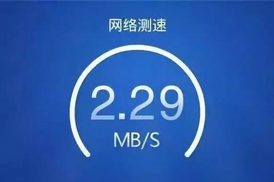 手机流量显示网络不可用的原因分析（解决手机流量无法上网的方法）