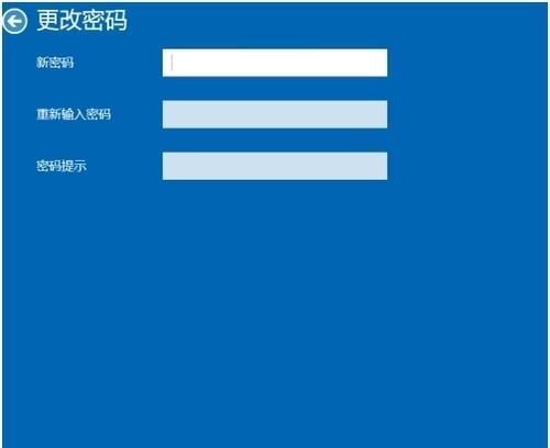 手机图案锁全面解析（从零基础到高级应用，打造安全的手机解锁方式）