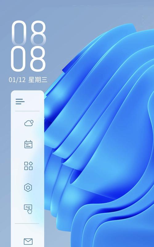 华为手机桌面小组件的添加与个性化定制（打造的华为手机桌面体验）