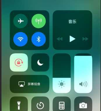 苹果十三的屏幕录制功能的使用方法详解（轻松掌握苹果十三的屏幕录制技巧）