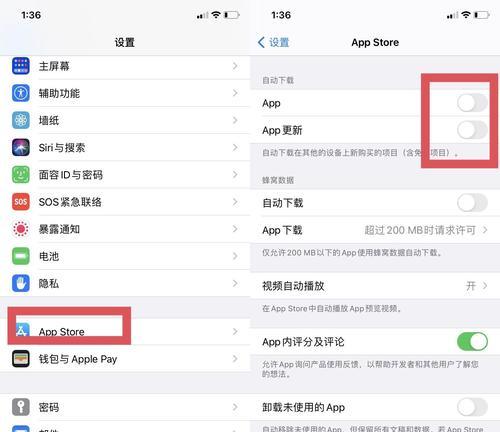 如何在苹果设备中关闭5G网络（通过简单设置关闭苹果设备的5G网络，以提升电池续航和减少辐射）