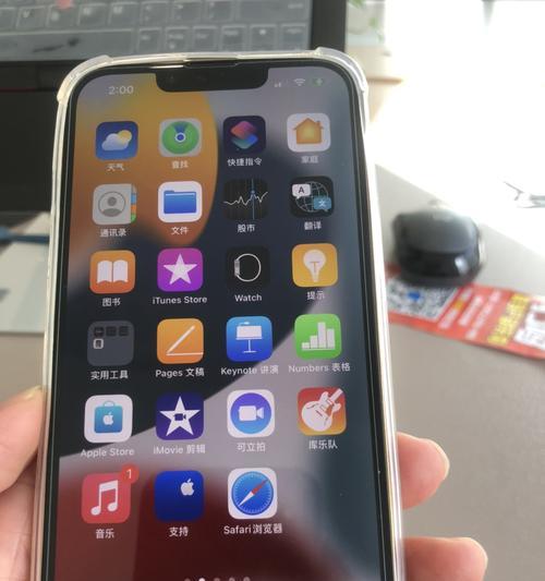 苹果5G如何关闭（简单操作让你掌握关闭苹果5G的技巧）